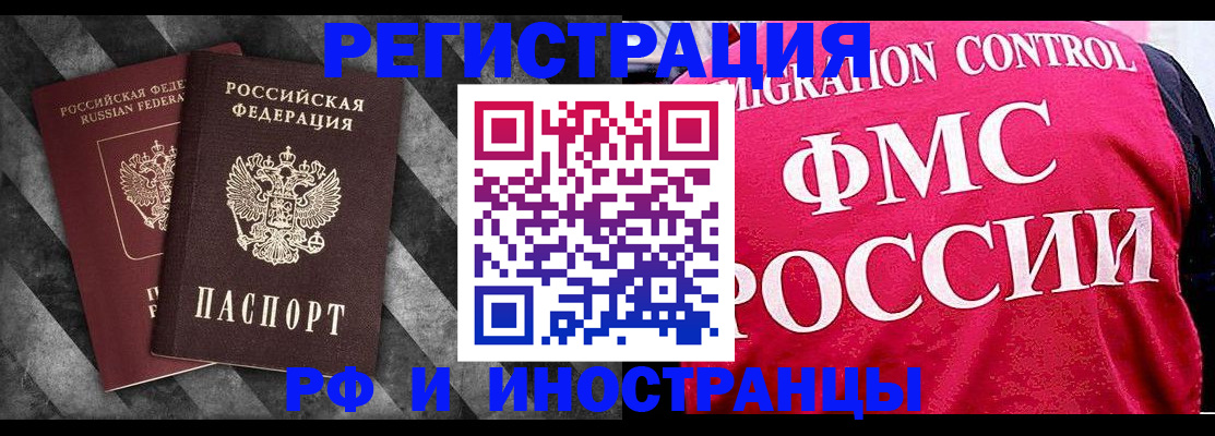 форма 3 в Самаре